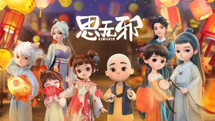 美食广场里的女高中生们在说啥