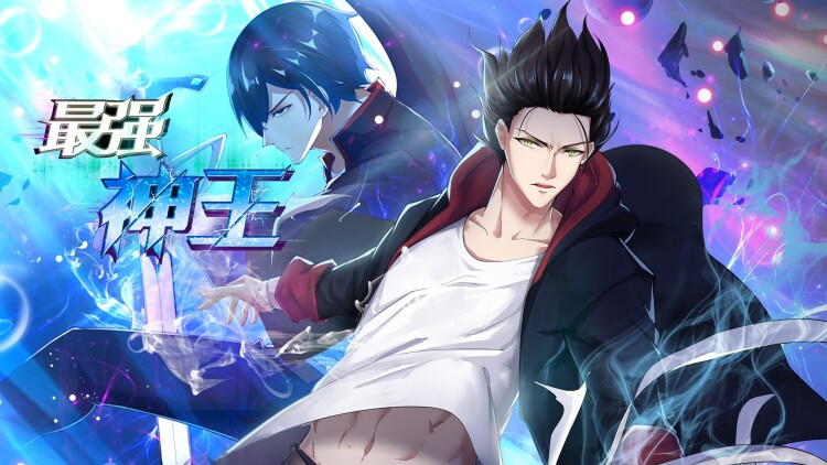 香港爱情故事(国)