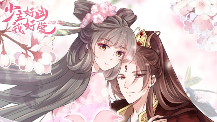 6G来临裁了我你哭什么·寻找新机会