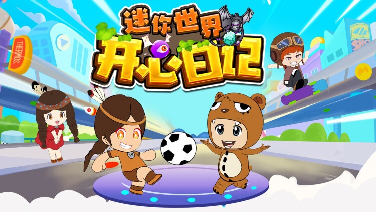 电子商务的崛起——为何未来是它的时代？