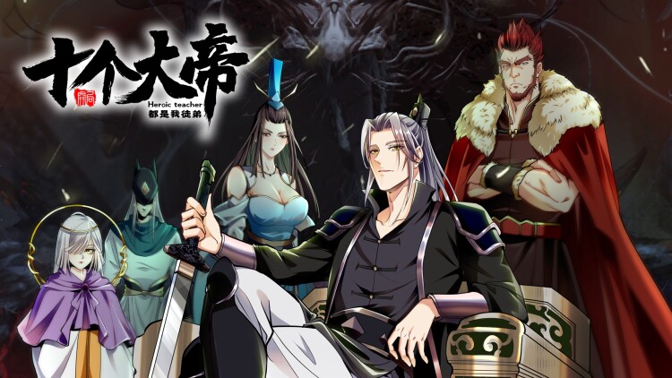 《当替身后我年薪上亿》意外的开端