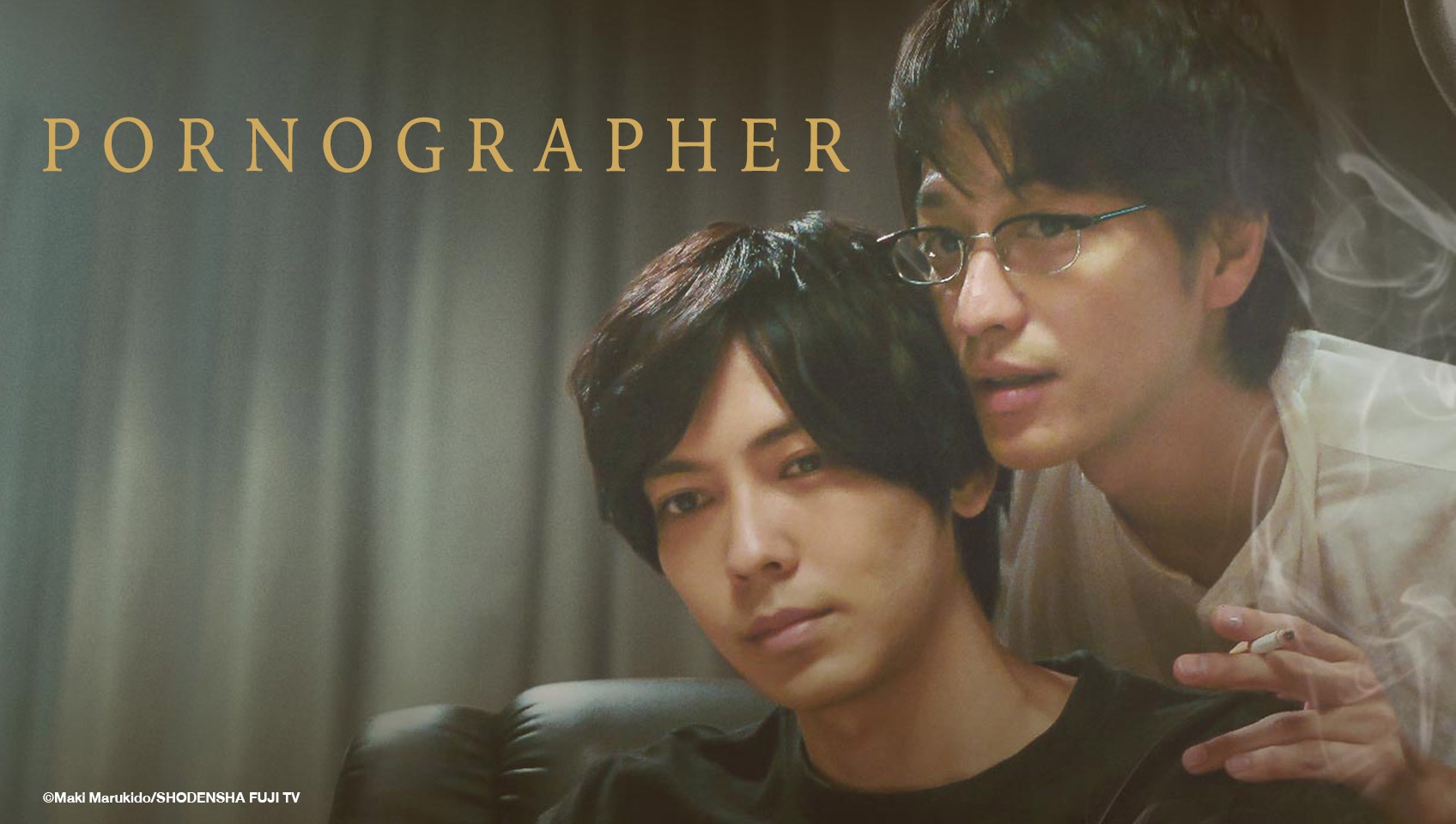 Pornographer: Playback