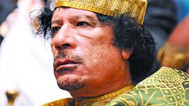 卡扎菲之死大解剖