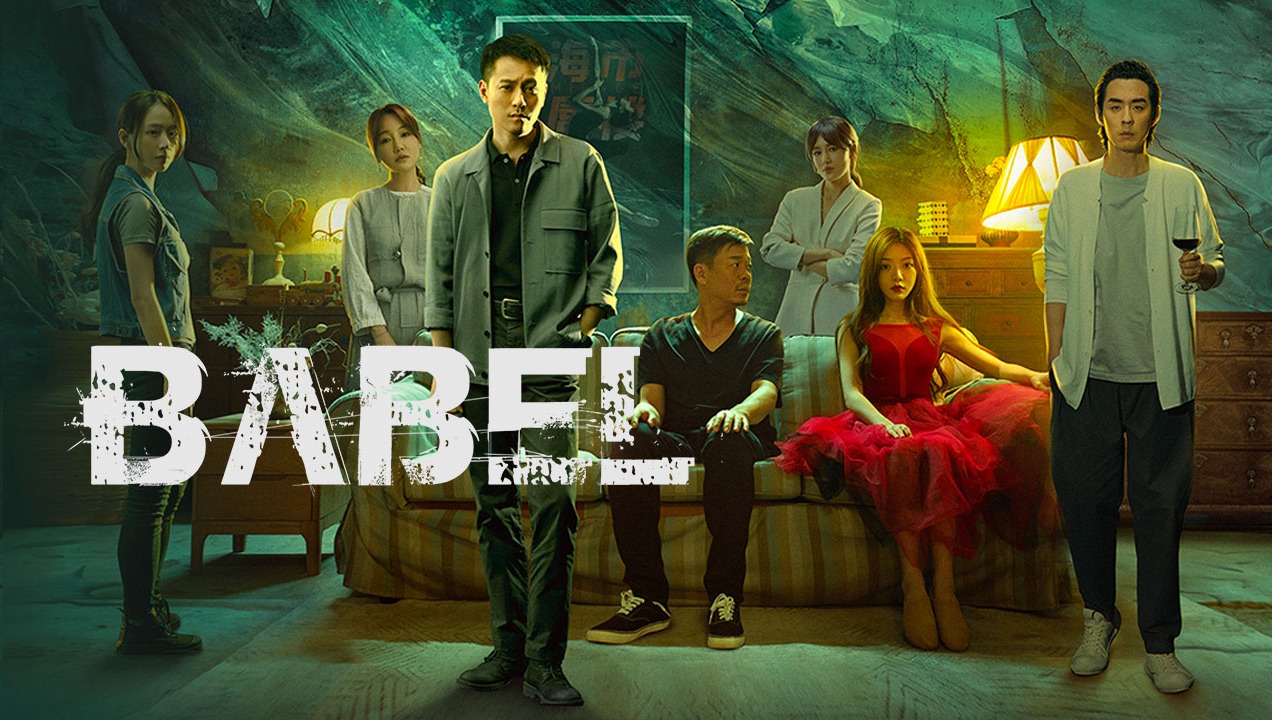 Babel