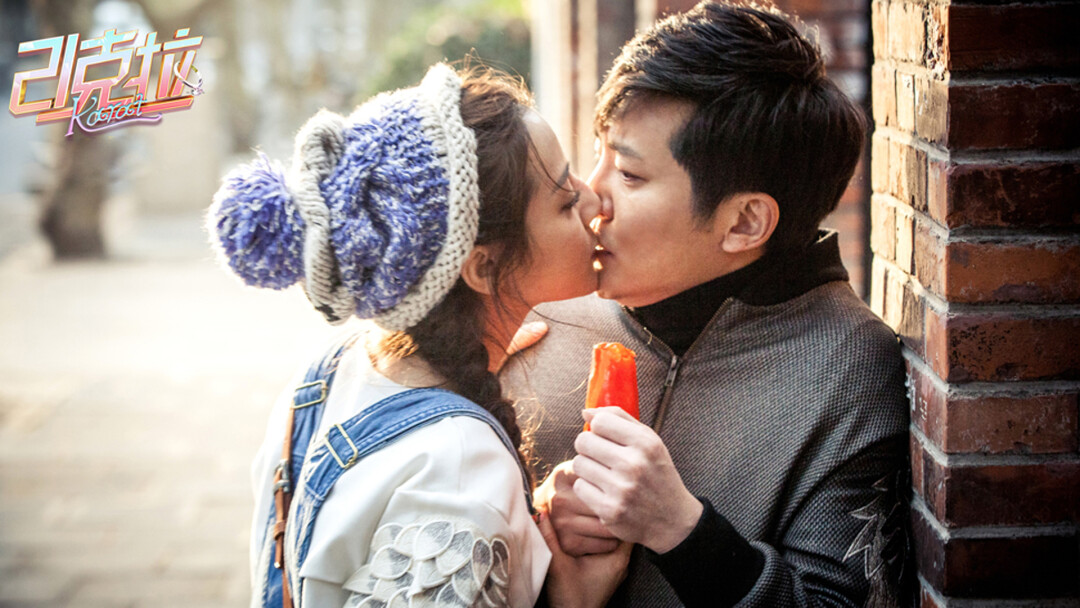 腾讯视频