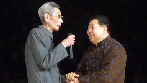 《记忆2015》  新春特辑1:马三立早年相声视频曝光 侯宝林名篇竟系
