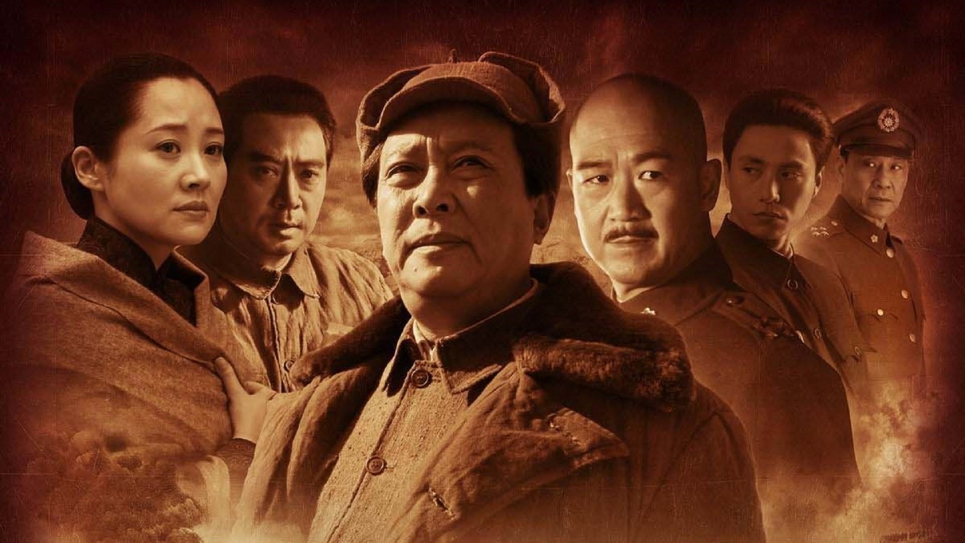 建国大业_电影_高清1080p在线观看平台_腾讯视频