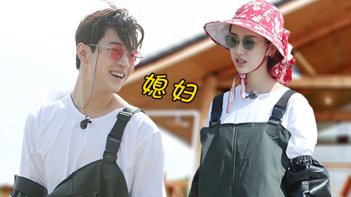 《如果爱第4季》第6期花絮:刘宪华称陈都灵"媳妇"_综艺_高清完整版