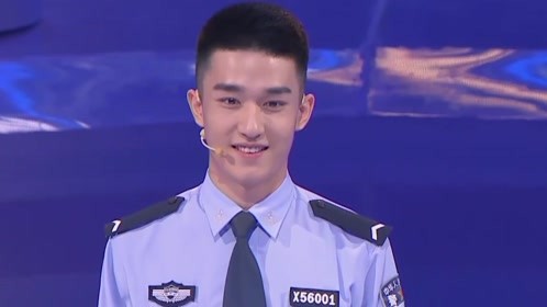 最帅警校学生周晨宇来挑战