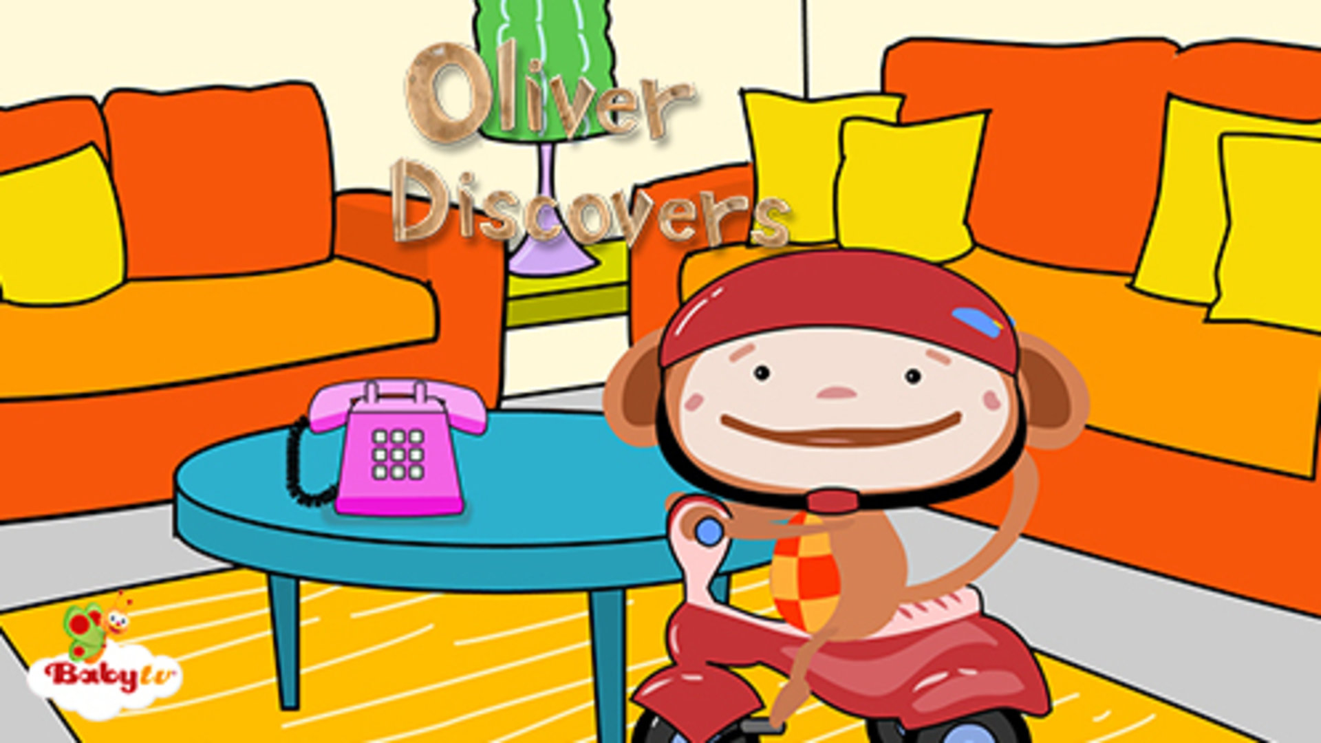 奥利弗发现 第一季