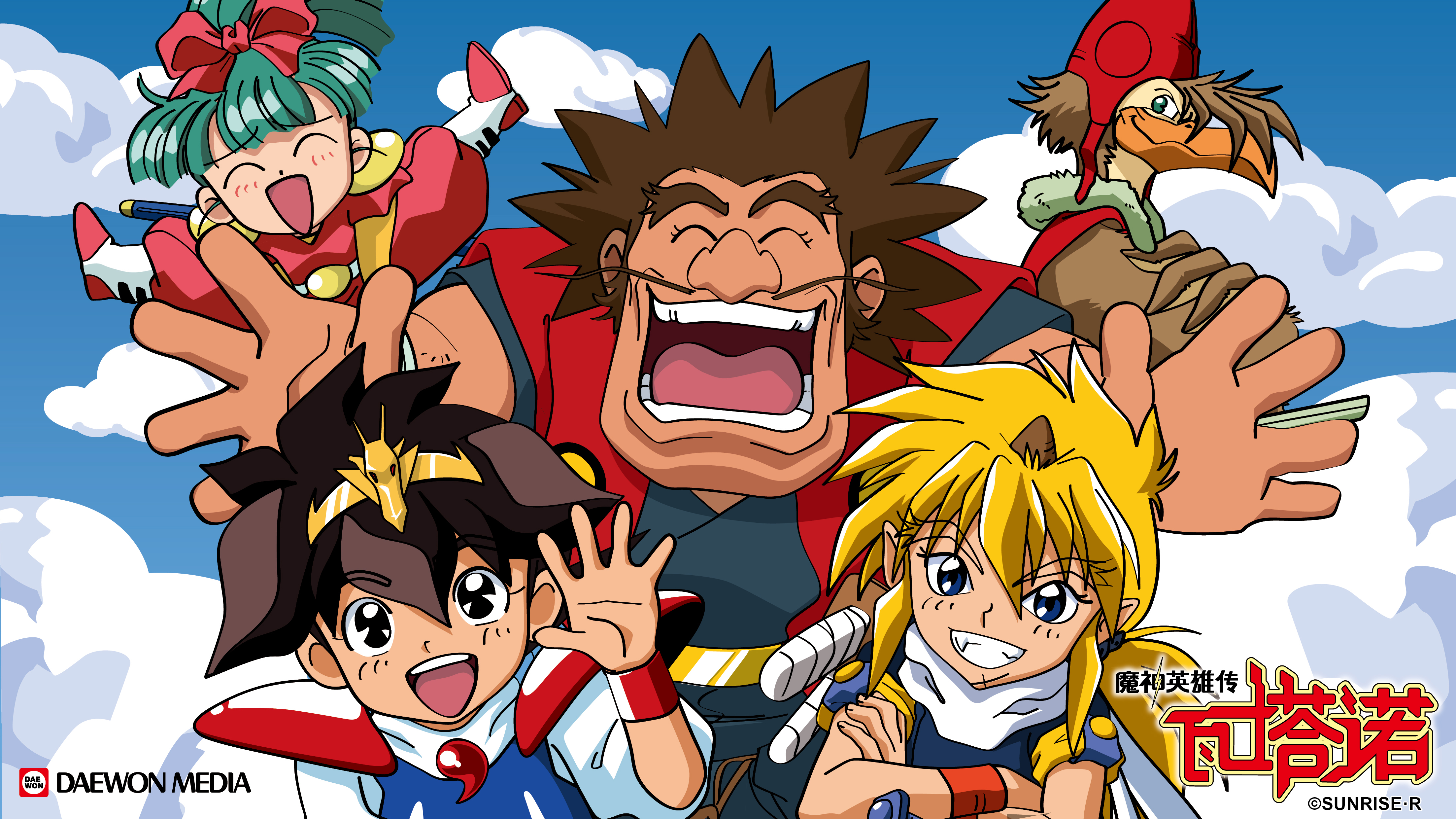 腾讯视频会员 svip