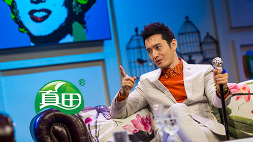 《大牌驾到》黄晓明羡慕邓超佟大为,可以随时结婚_综艺_高清1080p在线