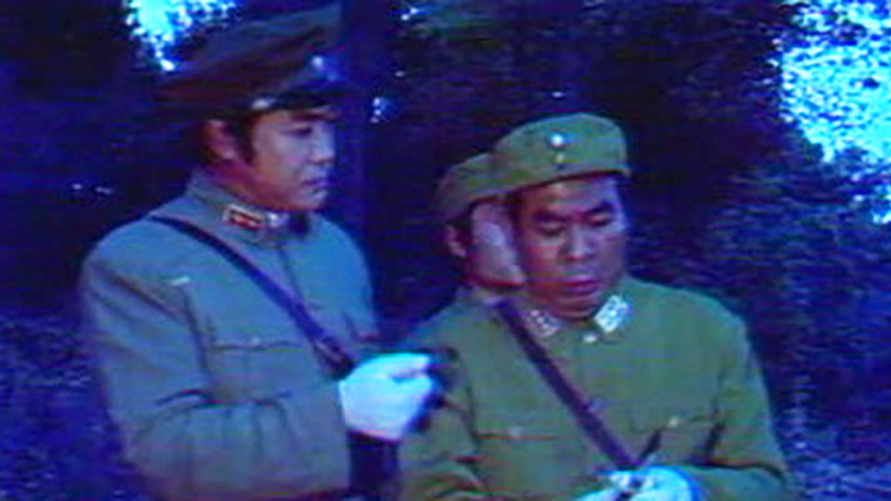 敌营十八年-封面1