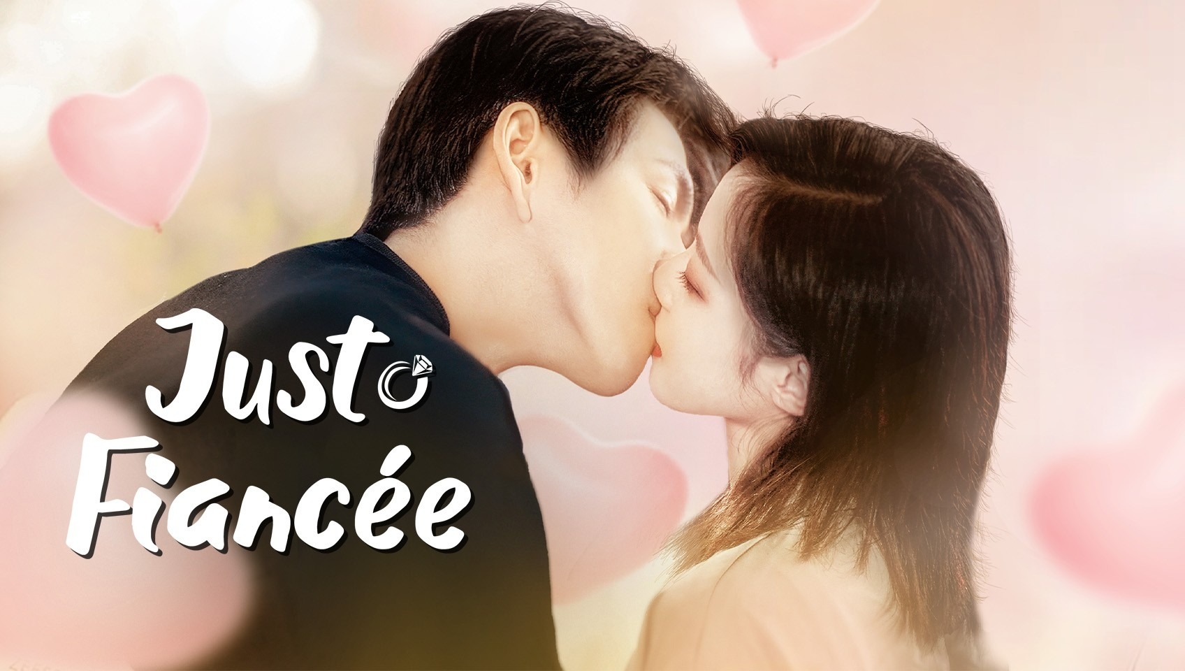 Just Fiancee poster