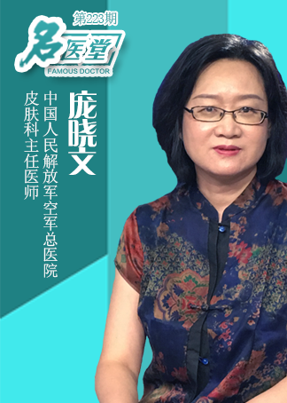 關于中國醫學科學院腫瘤醫院空軍總醫院、豐臺區專家預約掛號，只需要您的一個電話的信息