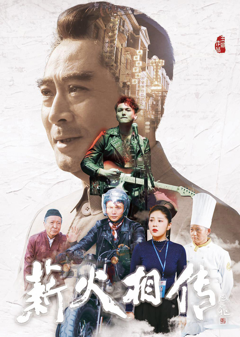 FG三公平台官方网址电影封面图