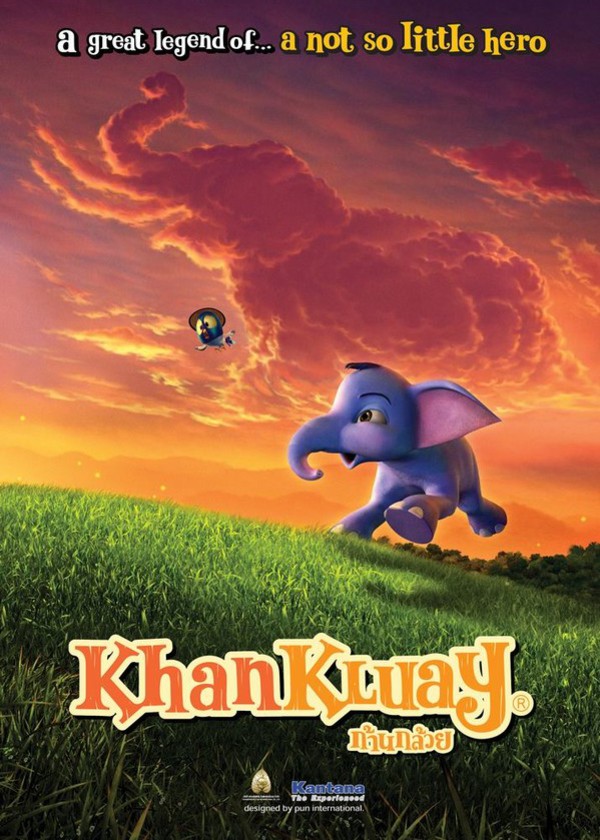 小战象(khan kluay)-电影-腾讯视频