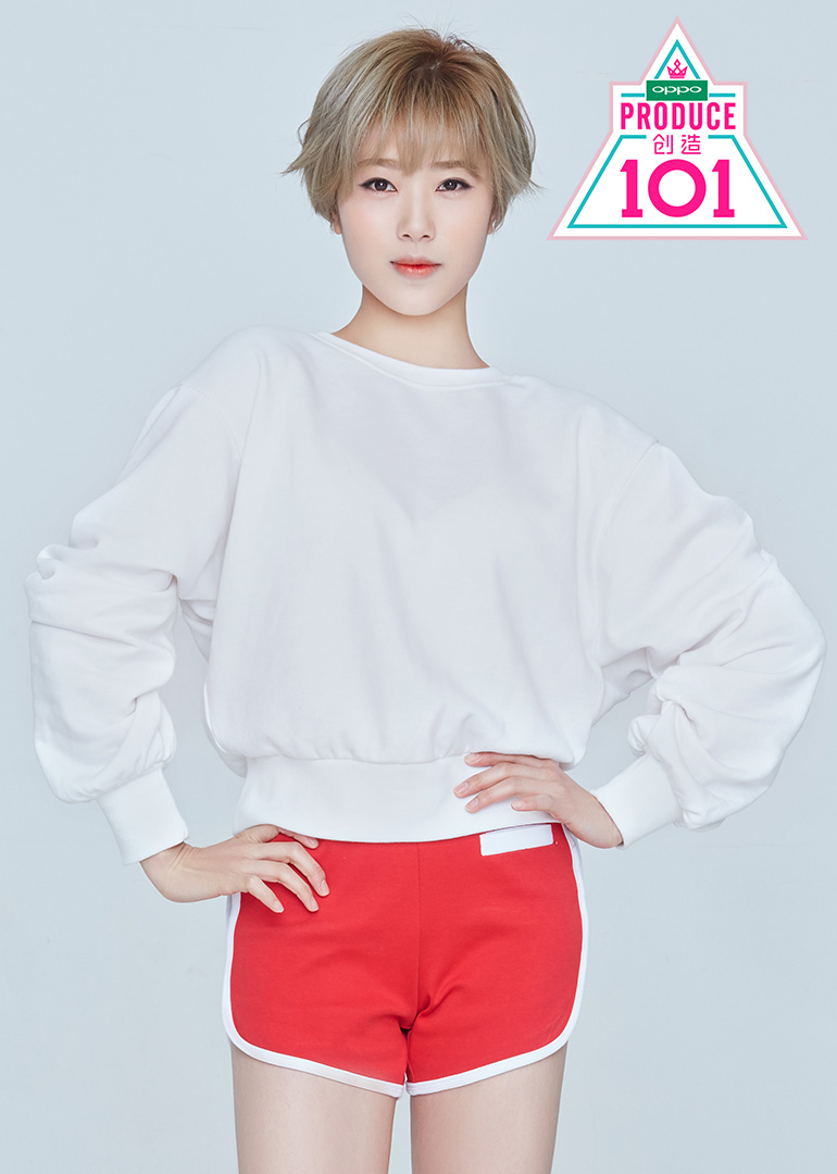 创造101罗怡恬个人专辑