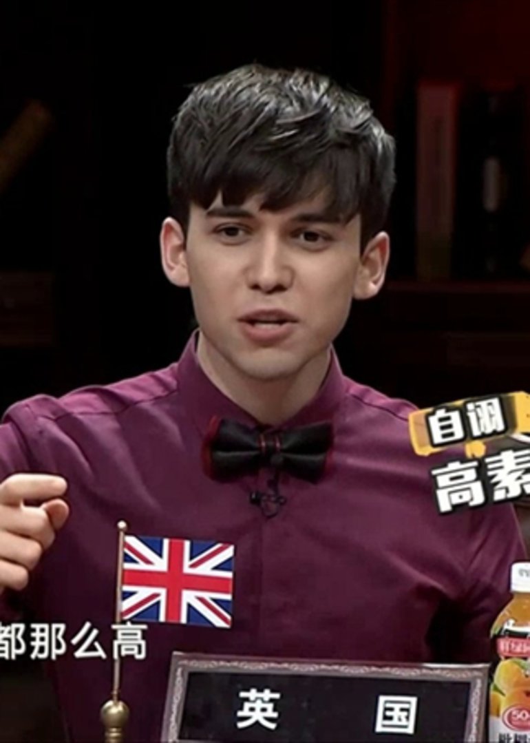 非正式会谈第2季