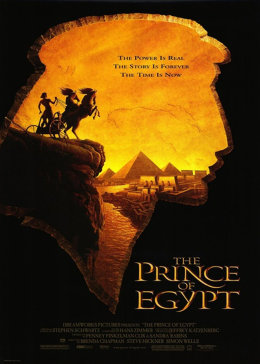 埃及王子1998