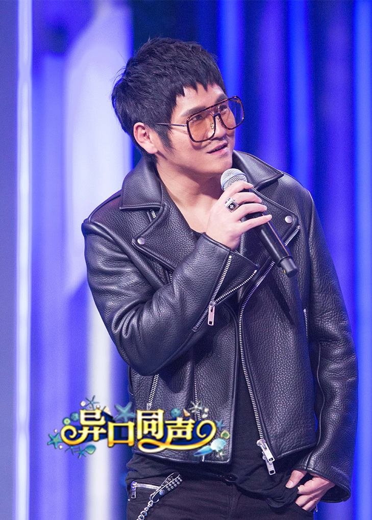 异口同声-综艺-腾讯视频