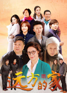 15部卖最好的AV作品相关图片