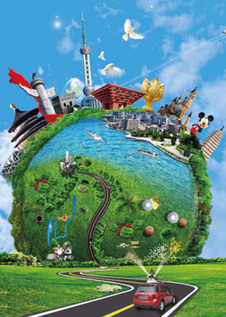 全球旅游资讯第一期