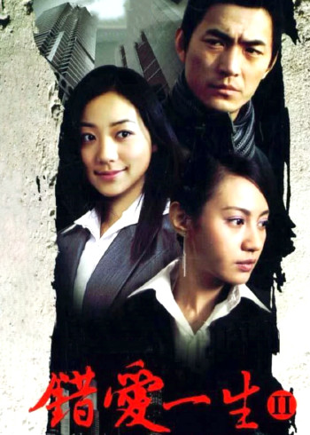 明天我不是羔羊封面图