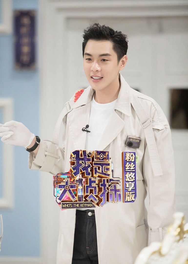 我是大侦探粉丝悠享版