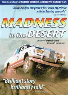 达喀尔：沙漠中的疯狂