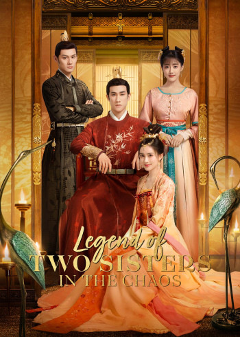 Wetv Chinese Series Korean Series Comic Etc