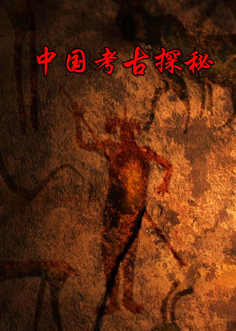 生化危机石板攻略_生化危机4石板_生化危机石板顺序