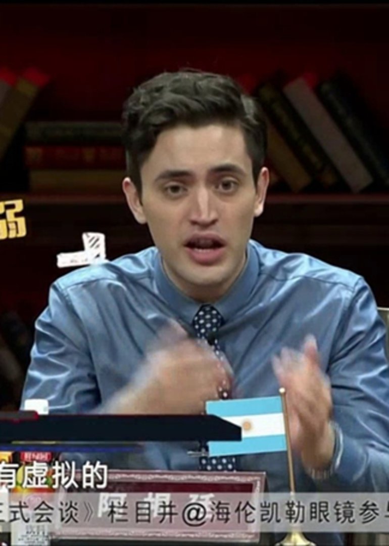 非正式会谈第2季