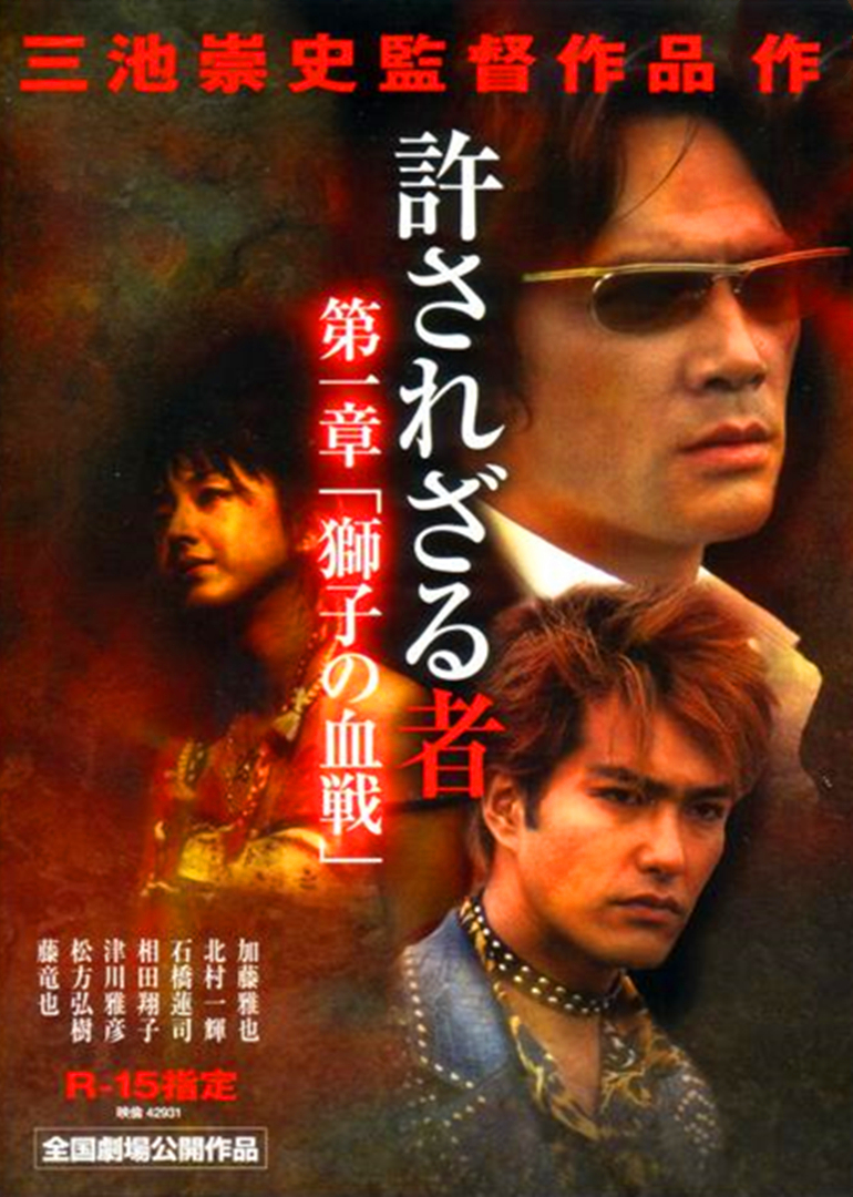 加藤雅也 Doki 腾讯视频 超全的加藤雅也资讯 视频 粉丝 直播 活动集合