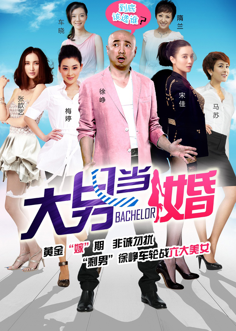 梅婷 Doki 腾讯视频 超全的梅婷资讯 视频 粉丝 直播 活动集合