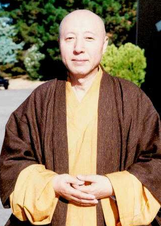 妙境长老金刚般若波罗蜜经