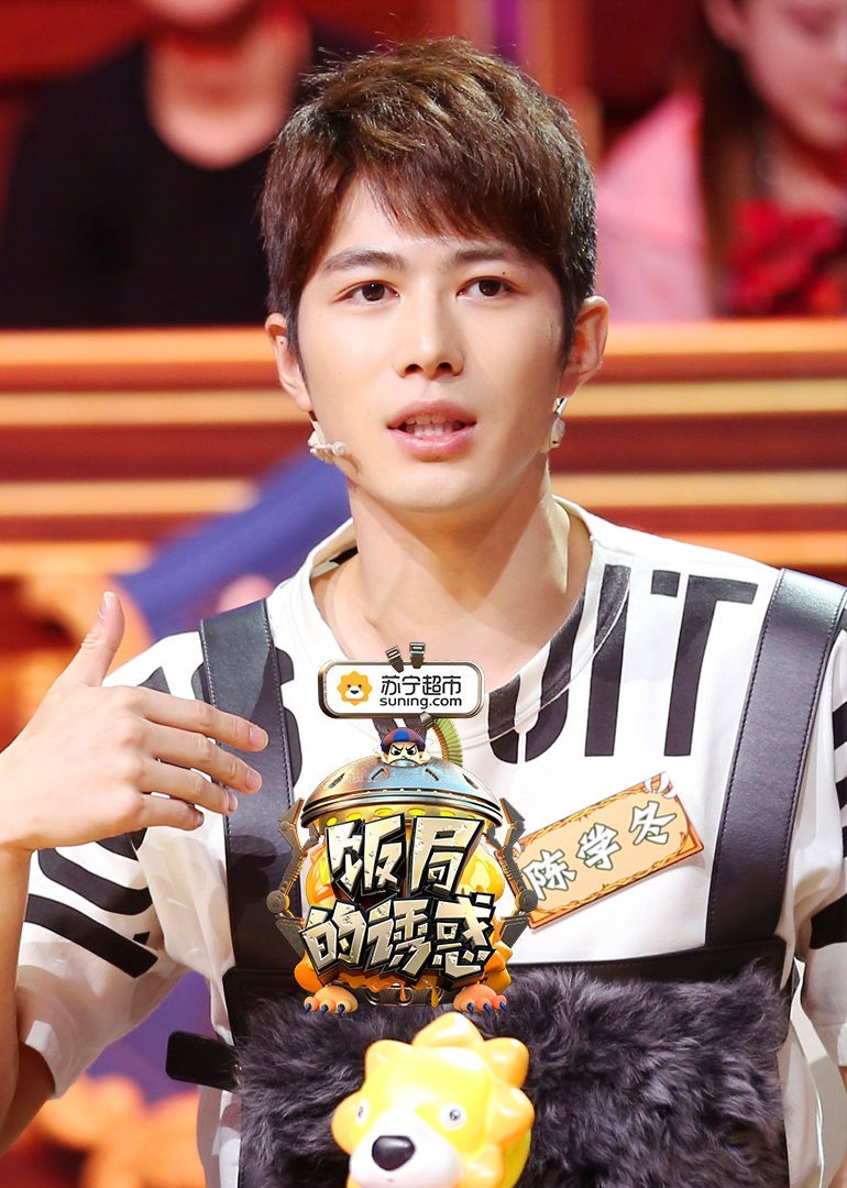 饭局的诱惑第2季