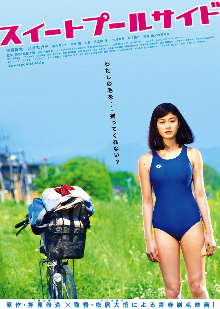 刈谷友衣子 Doki 腾讯视频 超全的刈谷友衣子资讯 视频 粉丝 直播 活动集合