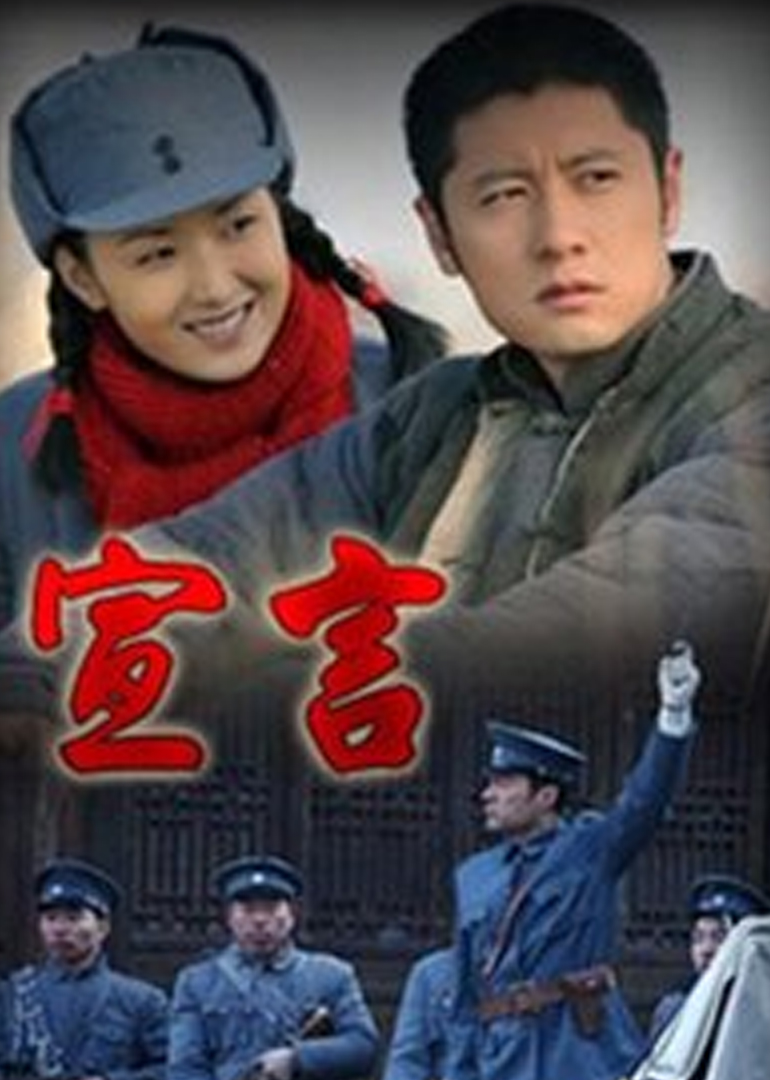 FG牛牛官方网站电影封面图