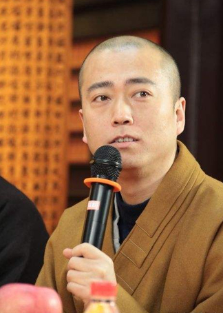 宏海法师心经略讲