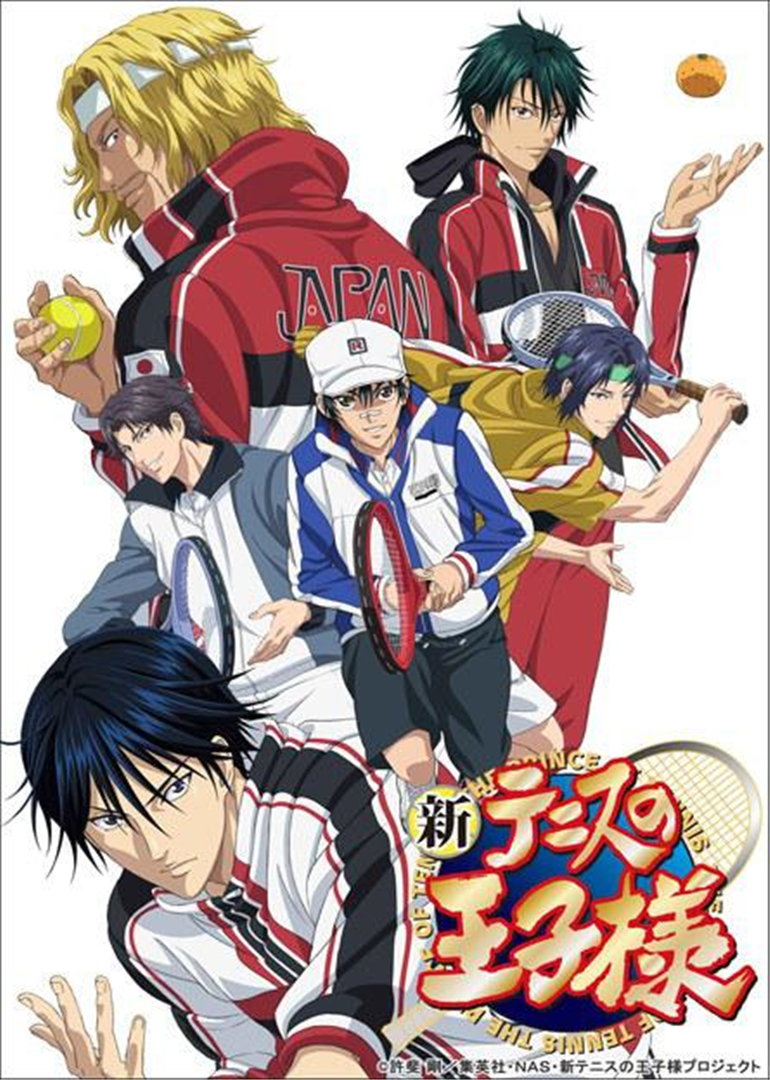 新网球王子OVA版_04_动漫_高清完整版视频在线观看_腾讯视频