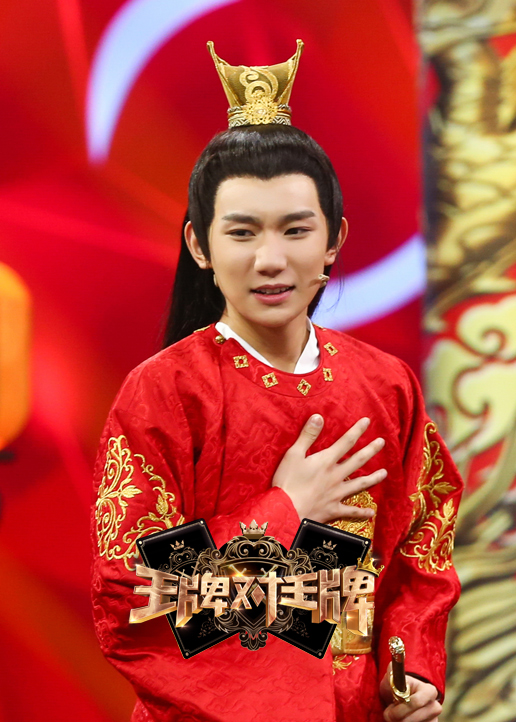 王牌对王牌第3季