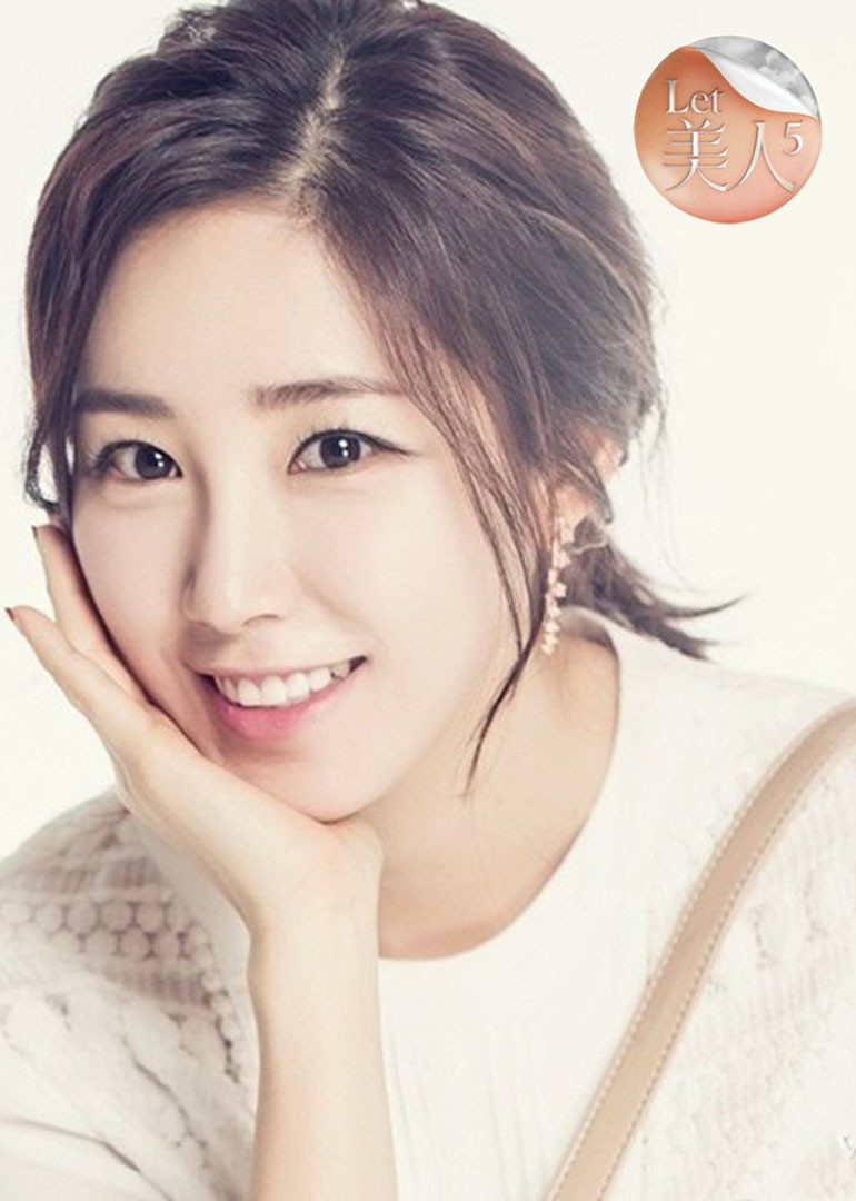 let美人第5季