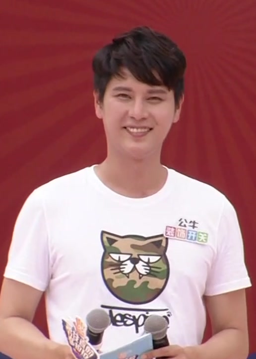 勇往直前乐拍拍