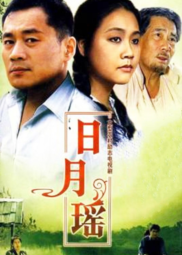 蓝磨房