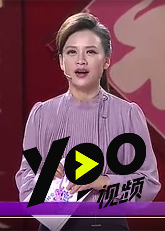 全城热恋精彩片段