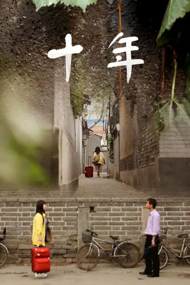 情话歌词 徐良_徐良情话歌词_徐良的情话专辑制作图片