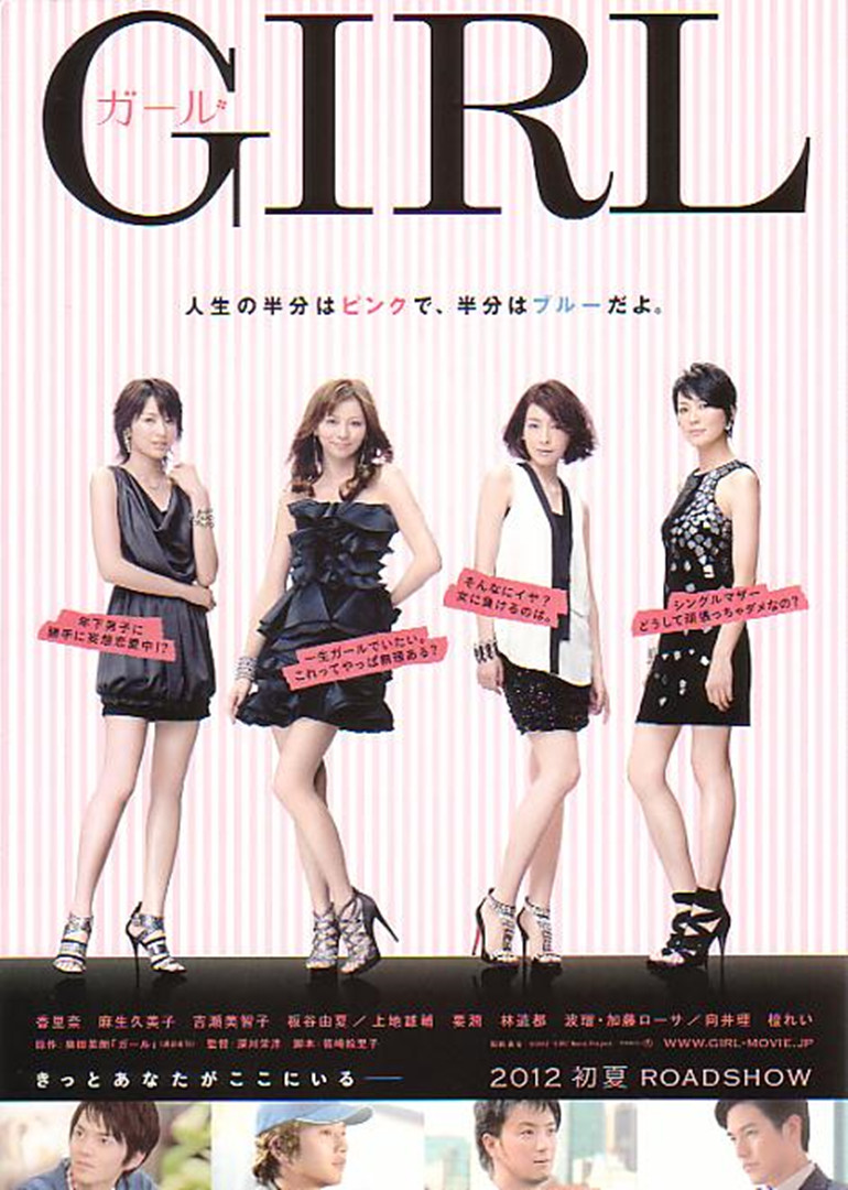 香里奈 Doki 腾讯视频 超全的香里奈资讯 视频 粉丝 直播 活动集合