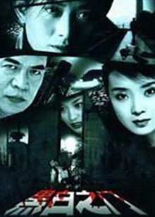 黑白之门