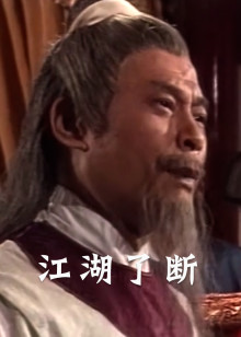 中文字幕无码中文字幕有码